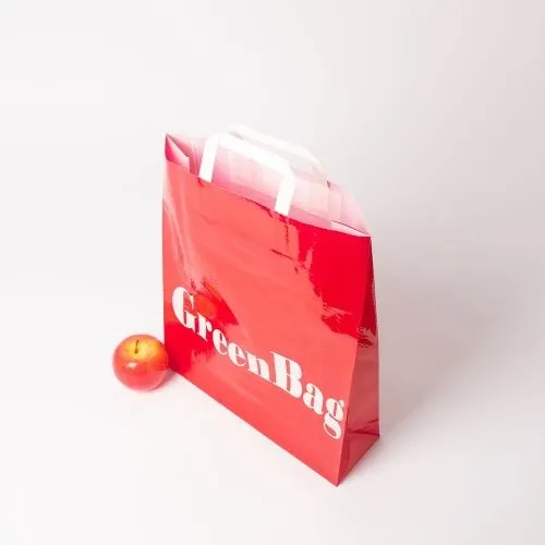 Сумка 32x42x10, GreenBag малиновый, глянец